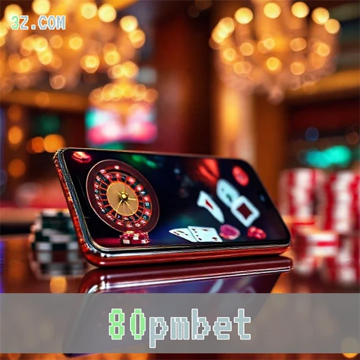 80pmbet Aplicativo Móvel
